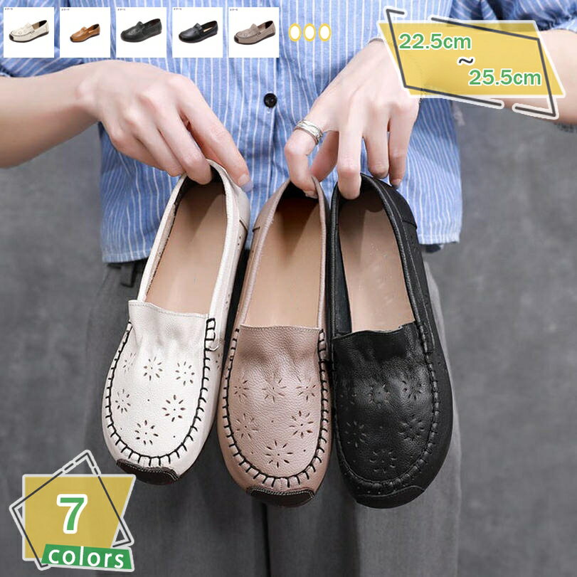 500��OFF�����ݥ� ��ǥ��������塼�� �ʡ������塼�� ��ǥ���������åݥ� ���� �ѥ�ץ� ���������󥰥��塼�� �̶� �⥫���� ���� ���ˤ��� Ĺ����...