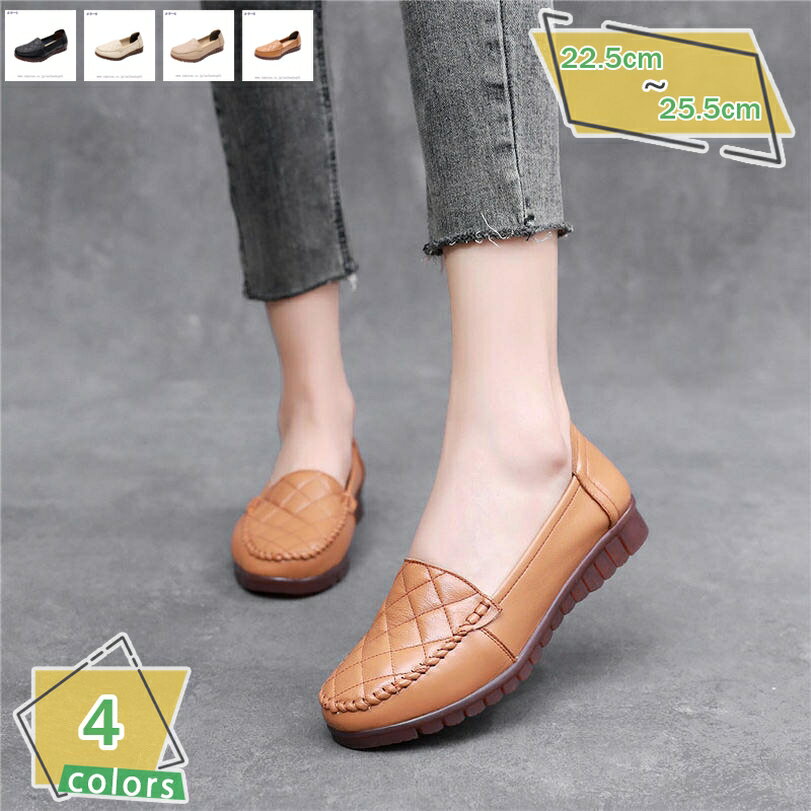 500��OFF�����ݥ� �ؿͷ� ����åݥ� �������å� �����ե��� ���������󥰥��塼�� ��ǥ����� ���쥹��åݥ� �饦��ɥȥ� �����ҡ��� �����奢�륷�塼...