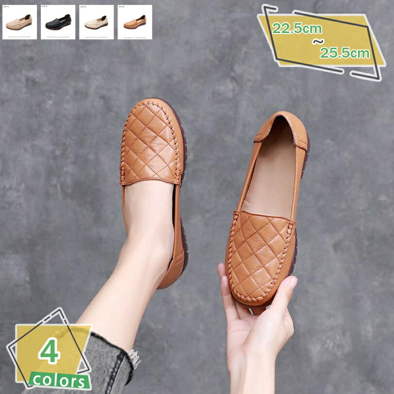 1000��OFF�����ݥ� �����ե��� ����åݥ� ���ʤ� ���� �ѥ�ץ� �����å������� ����åݥ� ���� �����ҡ��� ��ǥ����� �� ���� �� �� �� ����...