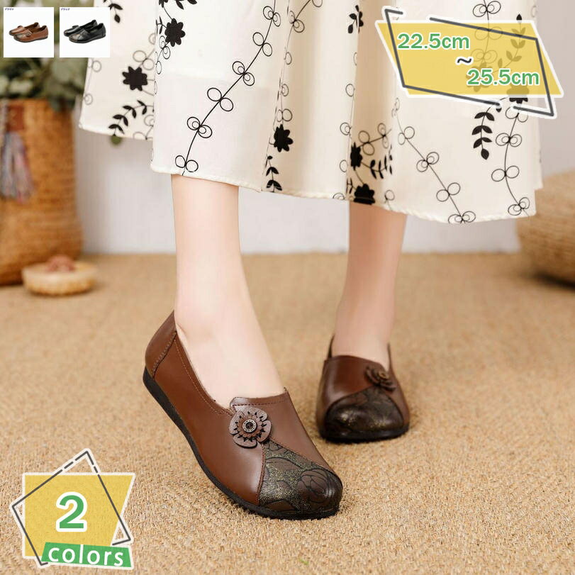 1000��OFF�����ݥ� �ѥ�ץ� ����åݥ� ���� �����ե��� ���ʤ� �����˥å� ���餫�� �̵� ����ˤ��� ����ץ� �⤭�䤹�� ����ե����� �������...