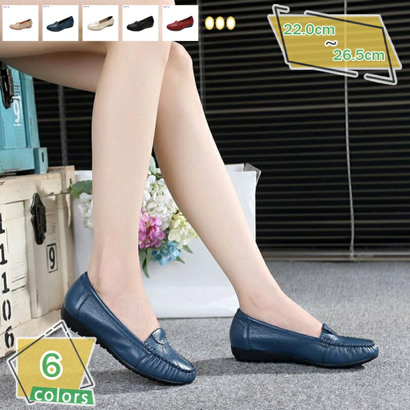 500��OFF�����ݥ� �⥫���� ���塼�� ��ǥ����� �� ����åݥ� ���� �ѥ�ץ� ���塼�� �����ҡ��� �ڤ��� �礭�������� �� �� �� �̵� ����ե�...