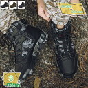 トレッキングシューズ メンズ 登山靴 ハイカット アウトドアシューズ キャンプシューズ ハイキングシューズ 厚底 滑り止め 耐摩耗性 大きいサイズ 幅広 スニーカー ウォーキングシューズ 軽量 通気 遠足 カジュアル 冬 秋 春 RaogtCYU