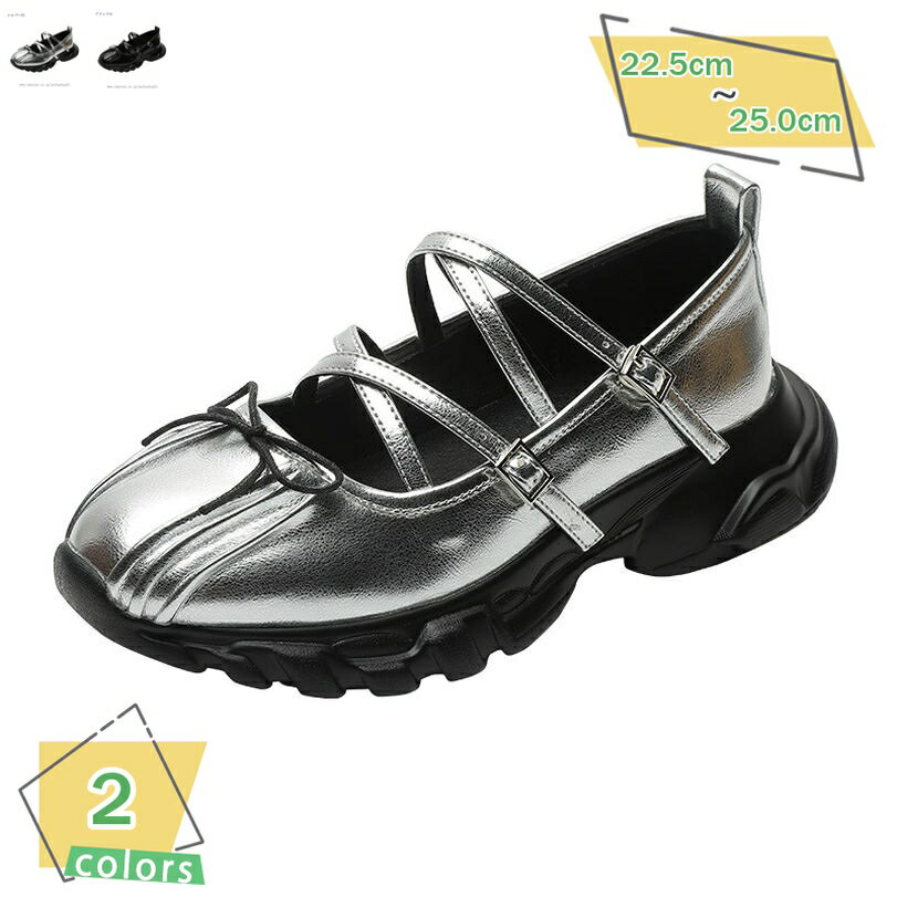 1000円OFFクーポン ストラップ パンプス ウェッジヒール ラウンドトゥ 上品 きれいめ レディース 美脚 脱げない 痛くない 結婚式 パンプス 靴 ストラップ 二次会 パーティ ドレスシューズ 冠婚葬祭 ビジネス 幅広 甲浅 やわらかい RaogtCYU