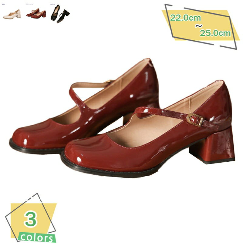 1000円OFFクーポン ストラップ パンプス 痛くない 歩きやすい フォーマル リクルート 冠婚葬祭 ビジネス オフィス スクエアトゥ パンプス レディース 靴 太めヒール 柔らかい ローヒール ぺたんこ おしゃれ 可愛い 卒業式 入学式 RaogtCYU