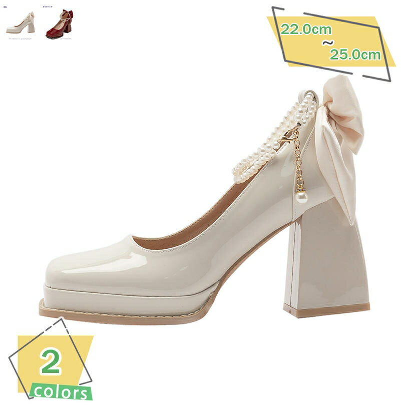 1000円OFFクーポン 可愛い パンプス 太ヒール チャンキーヒール 厚底靴 レディース ガーリー お嬢様 姫系 ロリータ靴 コスプレ イベント 大人 カジュアル 日常着用 アンクルストラップ 美脚 疲れない 安定感 歩きやすい RaogtCYU