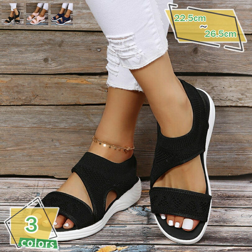 500円OFFクーポン 厚底 サンダル レディース スポーツサンダル 歩きやすい シューズ スポーツサンダル レディース ファッションサンダル 夏用 人気 運動靴 スニーカー 美脚 軽量 アンクルストラップ カジュアル