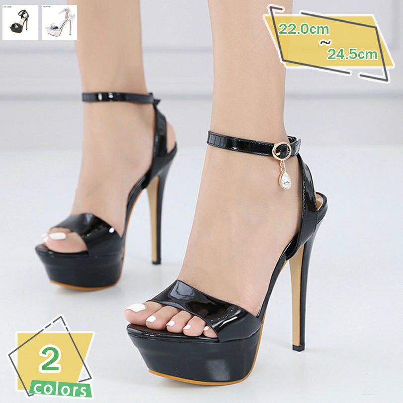 777円OFFクーポン 美脚 サンダル 14cmヒール ハイヒール サンダル キャバ ドレス用 レディース シューズ 靴 美脚 セクシー 厚底 歩きやすい 二次会 結婚式 厚底サンダル ファッションサンダル 披露宴 お呼ばれ RaogtCYU