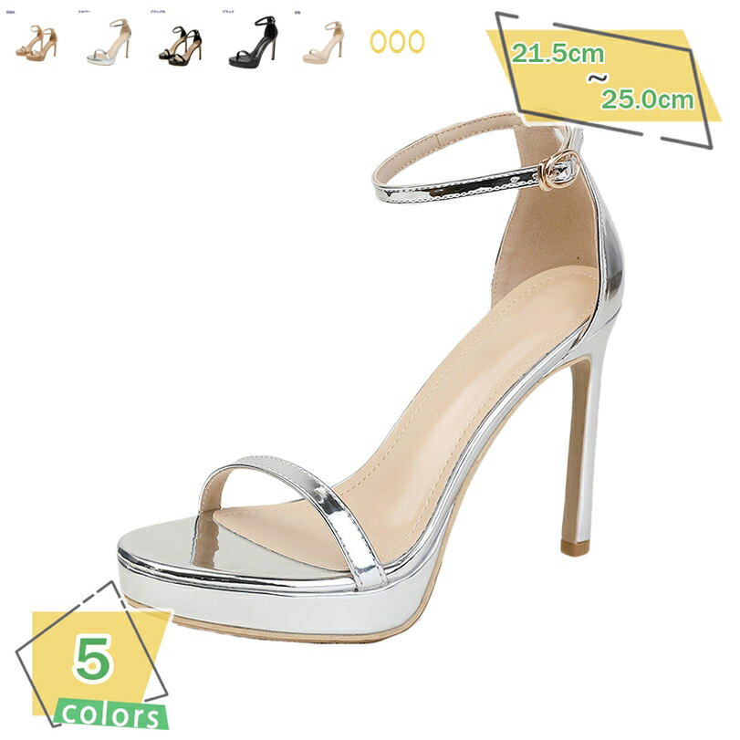 1000円OFFクーポン サンダル ミュール レディース ヒール 10cm ハイヒール ピンヒール 痛くない 靴 ストラップサンダル 美脚 疲れにくい 走れる シンプル おしゃれ オープントゥ 歩きやすい 厚底サンダル アンクルストラップ RaogtCYU