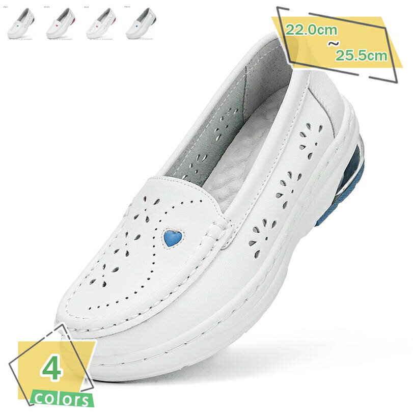 500円OFFクーポン 厚底 カジュアルシューズ レディース 無地 夏 通気性 ローヒール スリッポンモカシン おしゃれ スリッポン 前厚 ストーム ラウンドトゥ ゆったり ぺたんこ パーティー スニーカー ローファー フラット 疲れない 痛くない RaogtCYU