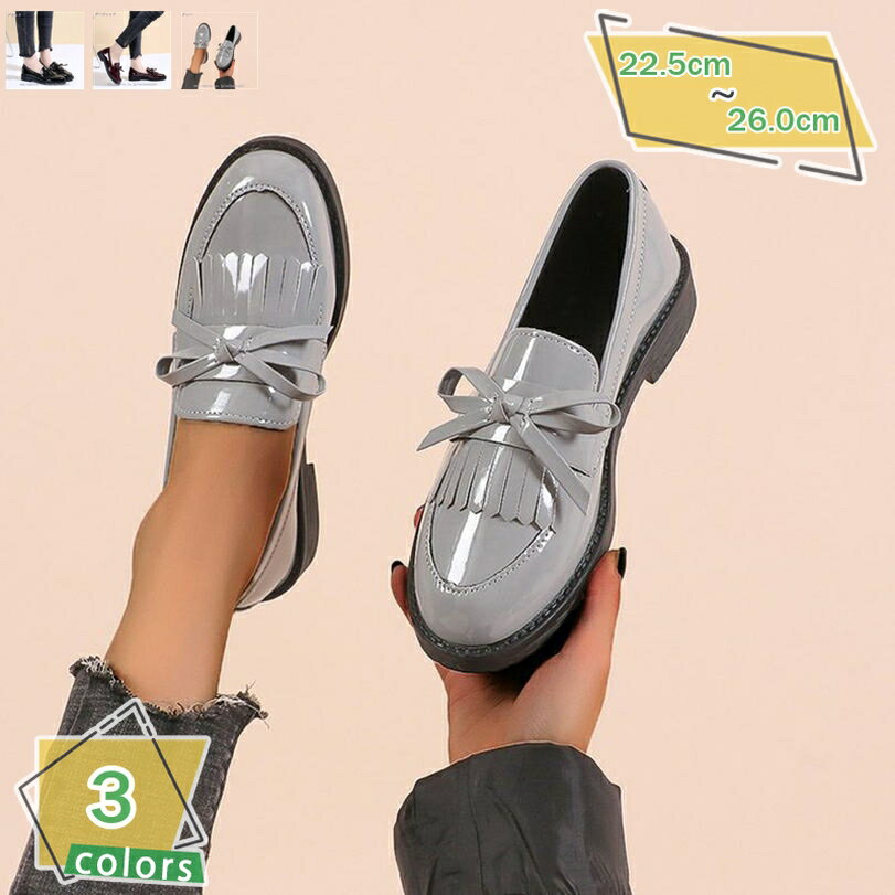 1000円OFFクーポン レディース スリッポン かわいい 低反発 履き易い コンフォート 柔らか 滑り止め 屈..