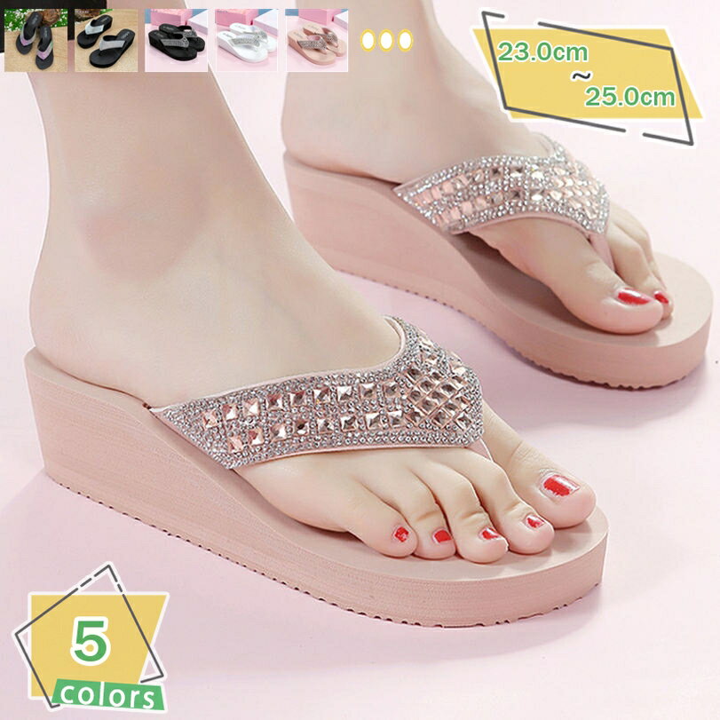 1000円OFFクーポン サンダル レディース 歩きやすい 旅行 厚底 ウェッジソール リラックスサンダル 黒 コンフォートサンダル サボサンダル つっかけ 疲れない 美脚 クッション オフィス ヒール ウェッジ ローヒール 厚底サンダル 歩きやすい RaogtCYU