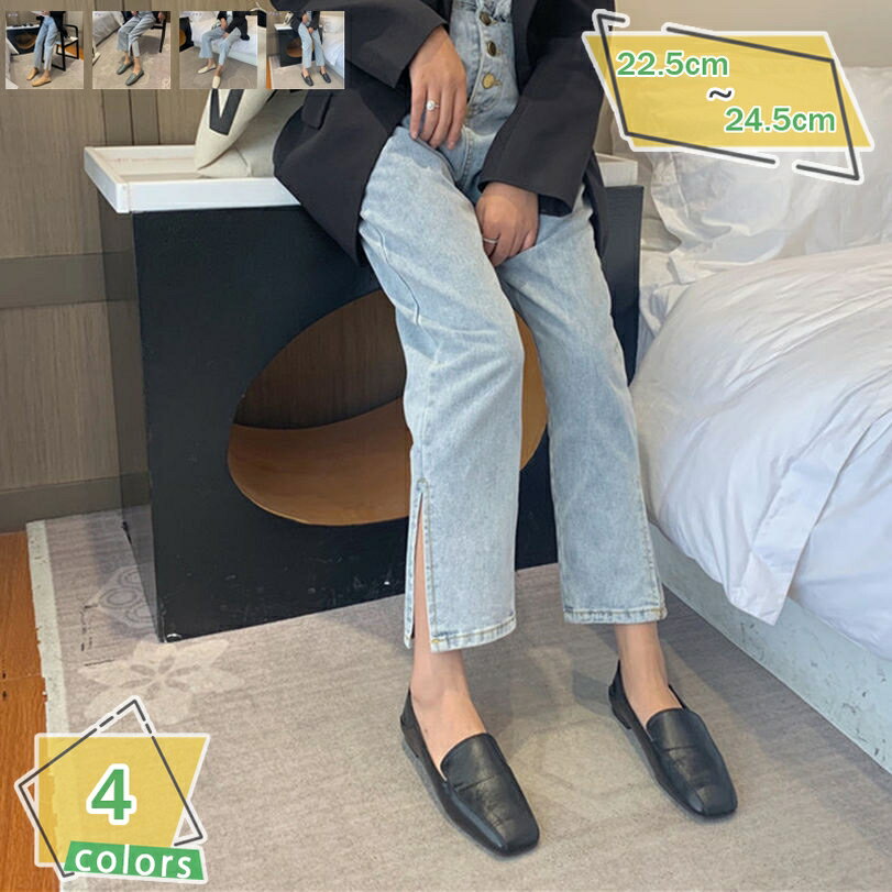 1000円OFFクーポン レディース モカシン ローファー フラットシューズ スリッポン ママシューズ コンフ..