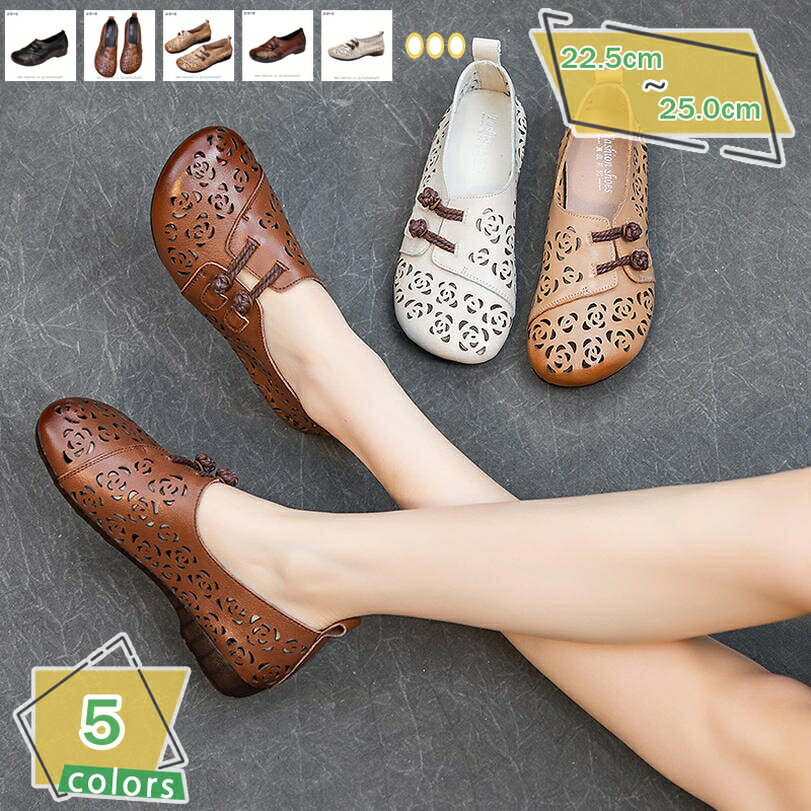 500��OFF�����ݥ� ���塼�� ����åݥ� �ؿͷ� �⤭�䤹�� ����ե����� ��ǥ����� �ɥ饤�ӥ� �����ե��� ����åݥ� ����ץ� �⥫���� �ե�åȥ�...