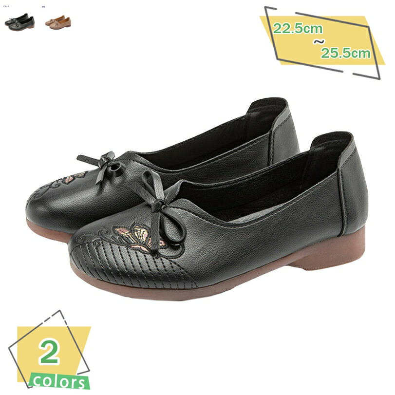 500円OFFクーポン スリッポン レディース スニーカー おしゃれ 疲れない 靴 普段 デイリー 毎日 長時間..