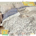 1600円OFFクーポン 布団カバー シングル 3点セット フリル付き 掛け布団カバー ベッドカバー 枕カバー ボックスシーツ 寝具カバーセット 洋式?和式兼用...