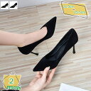 1000円OFFクーポン ハイヒール パンプス レディース セクシー 美脚 5.5/8cmヒール ポインテッドトゥ 滑り止め 履きやすい カジュアル フォーマル...