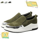 300円OFFクーポン スリッポン 厚底 スニーカー レディース バイカラー 軽い 黒 白 緑 歩きやすい カジュアルシューズ 厚底スニーカー 履きやすい 痛くない カジュアル 美脚 フラットシューズ オフィス 春夏秋 通学 通勤 かわいい 快適 RaogtCYU