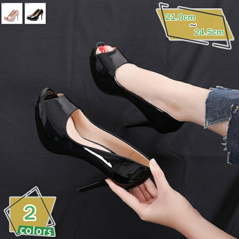 1000円OFFクーポン ハイヒール エナメル パンプス 痛くない 黒 大きいサイズ 歩きやすい 10cmヒール 厚底 疲れない オープントゥパンプス 美脚 結婚式 春夏 シューズ 靴 レディース ピンヒール パーティー キャバ オフィス お呼ばれ フォーマル RaogtCYU