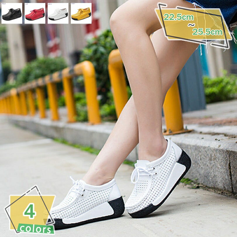 1000��OFF�����ݥ� �⥫���󥷥塼�� ��ǥ������� ����åݥ� �ѥ�ץ� ���塼�� �����ե��� ���� ���ˡ����� ���塼�� �����奢�� �ڤ��� �졼����...