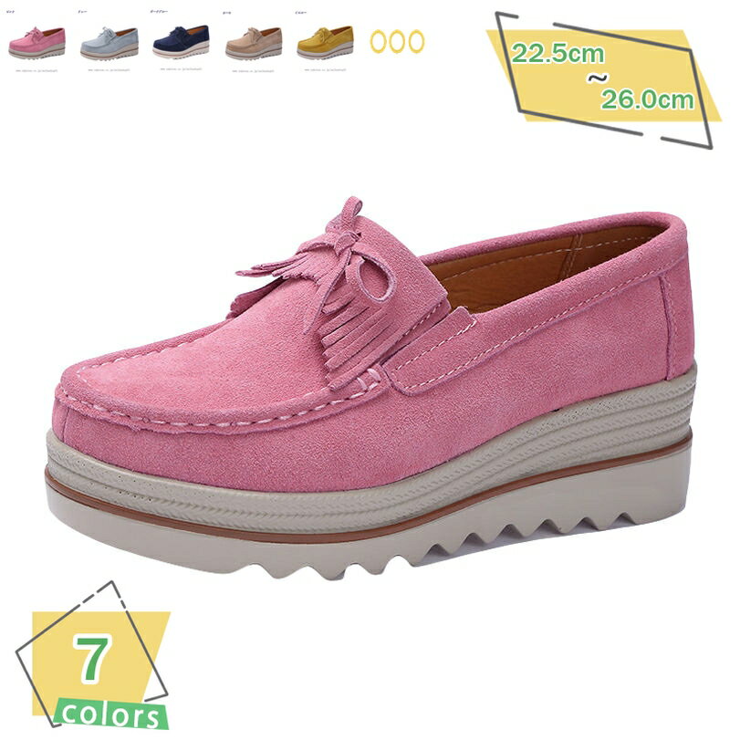 1000��OFF�����ݥ� ���췤 ����åݥ� ��ǥ����� ���ˡ����� ���� ���å��� �������åȥ����奢�� ���塼�� ���ˡ����� ������췤 �������� �̶� ��...