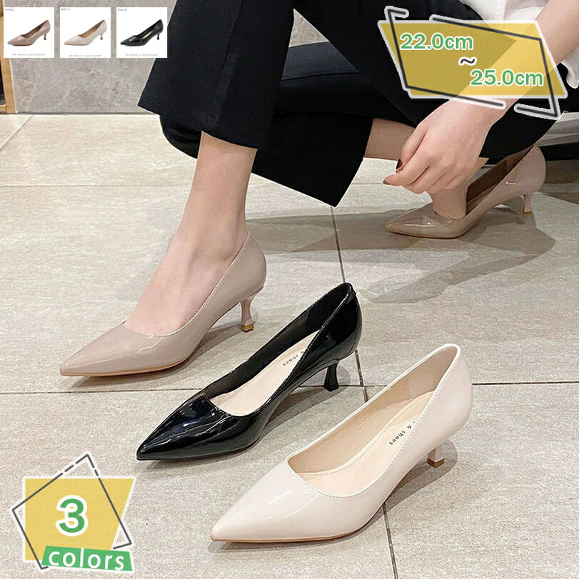 1000円OFFクーポン パンプス ポインテッドトゥ 黒 ブラック レディースシューズ ハイヒール 婦人靴 結婚式 無地 シンプル 花嫁 ウェディング シューズ レディース 小さいサイズ ピン ヒール 走れる 歩きやすい 痛くない ブライダルパンプス RaogtCYU