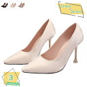 ハイヒール レディース ハイヒール レディース パンプス 結婚式 パーティー パンプス ミュール サンダル レディース 美脚 オープントゥ アンクル ストラップ パンプス ハイヒール 美脚 入学式 ビジネス 通勤 結婚式 RaogtCYU