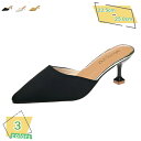 500円OFFクーポン レディース ミュール パンプス ポインテッドトゥ ピンヒール パンプス 歩きやすい 美脚 vカット おしゃれ かわいい 黒 スエード調 ...