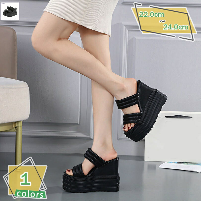 1000円OFFクーポン レディース シンプル ミュール オープントゥ 厚底 サンダル 疲れない ウェッジ ミュール サンダル ヒール レトロ クッション性 13cm カジュアル デイリー 春夏 ストーム 美脚サンダル 通勤 オフィス サンダル RaogtCYU