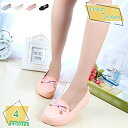 300円OFFクーポン パンプス レディース レインパンプス 雨靴 レインシューズ 晴雨兼用 雨の日 レインブーツ ヒール6センチ 歩きやすい 疲れにくい 仕事...