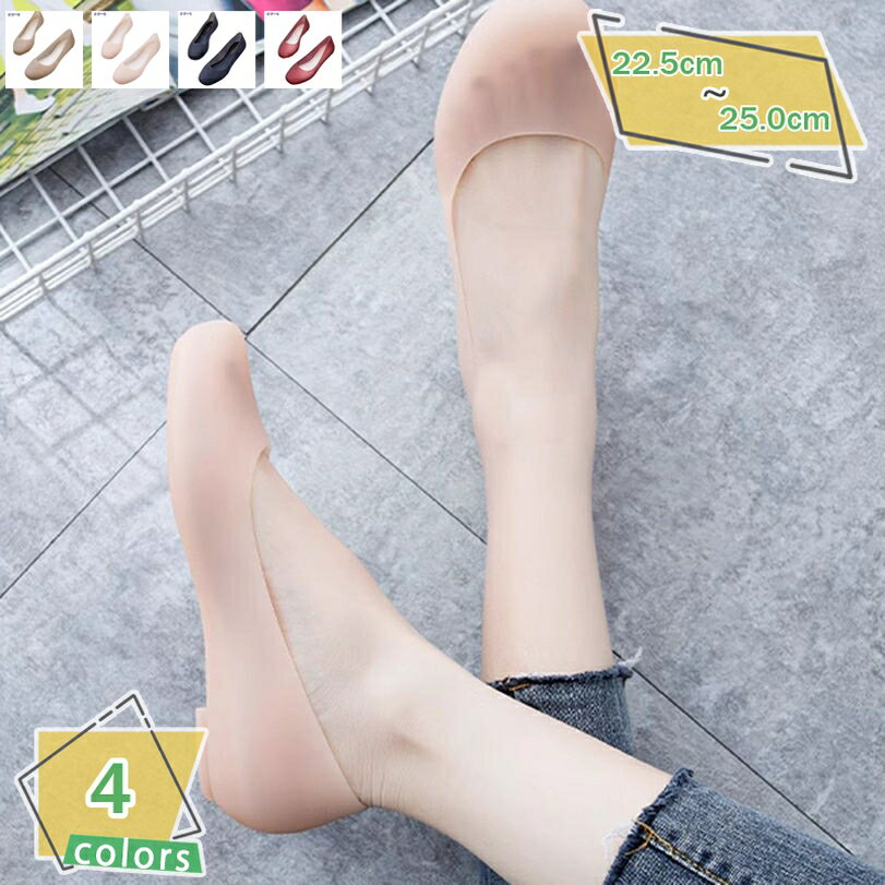 500円OFFクーポン レインシューズ レディース ローファー レインブーツ 防水 カジュアル 雨靴 滑りにくい 晴雨兼用 おしゃれ 歩きやすい 通勤 通学 釣り 梅雨対策 女性 女の子 レインパンプス ショート ブーツ レインシューズ 長靴 RaogtCYU