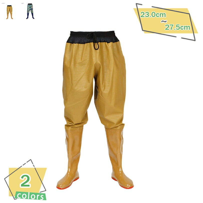 1000円OFFクーポン 長靴 メンズ レインブーツ ロング 雨靴 レディース 軽い 軽量 防水 レインウェア 農..