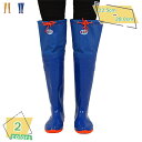300円OFFクーポン 防水 レインブーツ メンズ おしゃれ ロング 丈 ラバー 長靴 軽量 柔らかい きれいめ 雨 雪 滑りにくい シンプル 持ち運び 田植え...