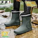 760円OFFクーポン 長靴 メンズ ロングレインブーツ レインブーツ ロング 雨靴 ながぐつ 男性用 軽い 雨の日 軽量 完全防水 農作業 ガーデニング 除雪 敬老の日 プレゼント ラバーブーツ メンズ レインシューズ 滑り止め やわらかい 痛くない RaogtCYU