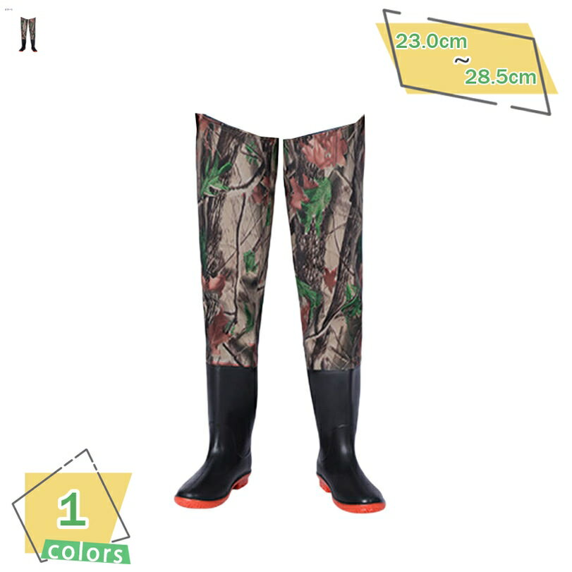 500円OFFクーポン 防水 レインシューズ PVC ロング 防水ブーツ 長靴 川 海 田植え 漁業 水仕事 完全防..