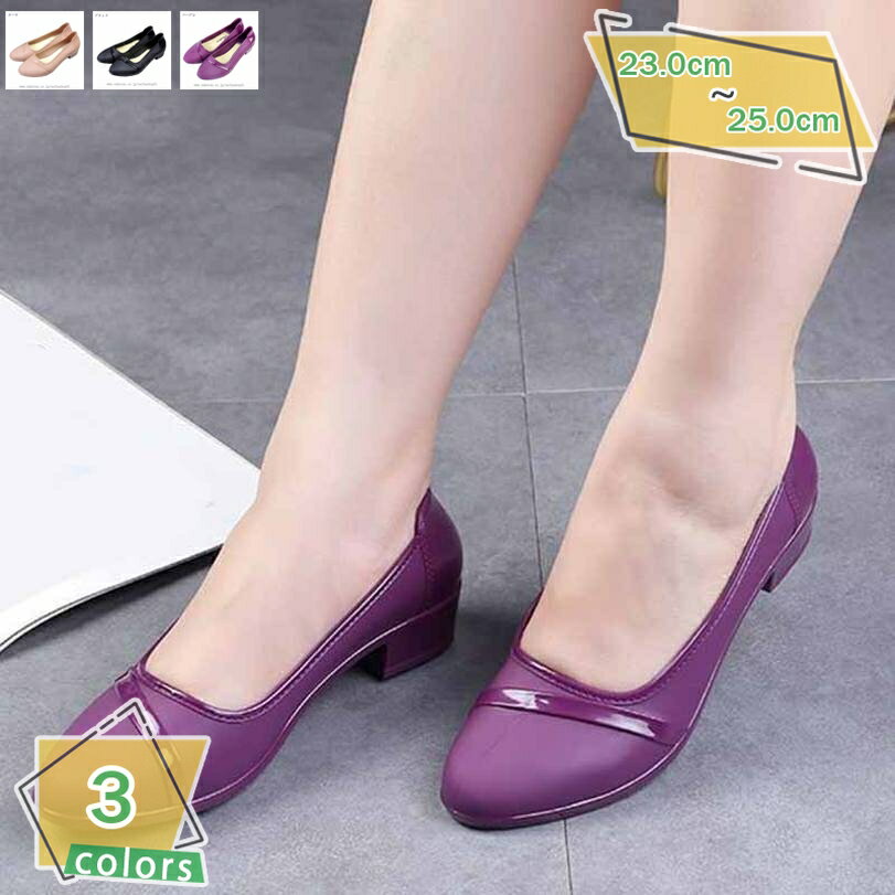 300円OFFクーポン レインブーツ レディース おしゃれ 防水 レインシューズ スニーカー 可愛い 長靴 ガ..