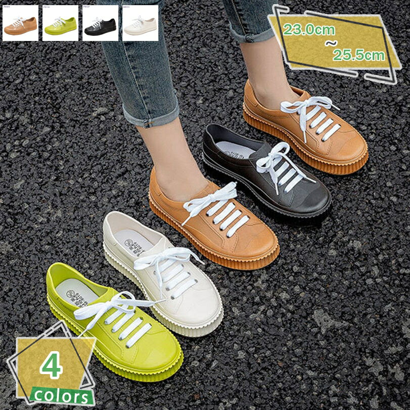 777円OFFクーポン レインブーツ レインシューズ ショート レディース 雨 雪 防水 軽量 おしゃれ かわいい 学生 雨靴 滑らない 耐磨耗 ショートレイン...