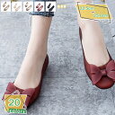 760円OFFクーポン レインシューズ パンプス レディース ラウンドトゥ ローヒール 晴雨兼用 雨靴 雨 おしゃれ かわいい 軽い 防滑 防水 滑らない 大きいサイズ 防水シューズ 長靴 レディース ショートレインブーツ シンプル ローヒール 園芸 RaogtCYU
