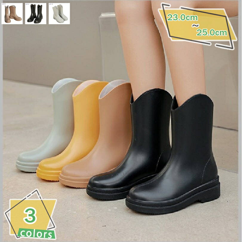 長靴 レディース 農作業 軽量 超軽量 軽い 長靴 ショート ブーツ レインブーツ 防水 柔らかい 長ぐつ 雨 キャンプ ガーデニング アウトドア 通勤 通学 家庭菜園 履きやすい 雨靴 女性 レインシューズ RaogtCYU
