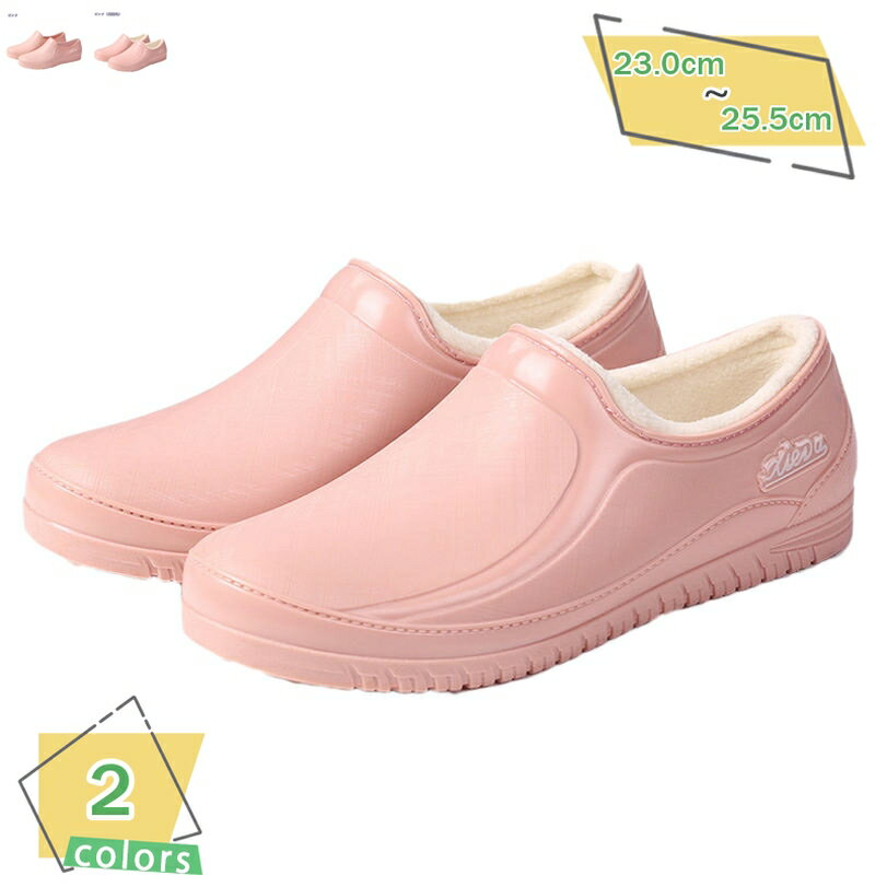 300円OFFクーポン レインパンプス 雨の日 晴雨兼用 パンプス レディース 歩きやすい 美脚 走れる 婦人..