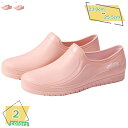 760円OFFクーポン レインパンプス レディース 生活防水 軽量 ラバーシューズ 防水 雨靴 防滑 女性 レインパンプス ローヒール 通勤 通学 ラウンドトゥ 婦人靴 梅雨 晴雨兼用 通勤 通学 軽量 快適 撥水 耐滑 レインシューズ おしゃれ RaogtCYU