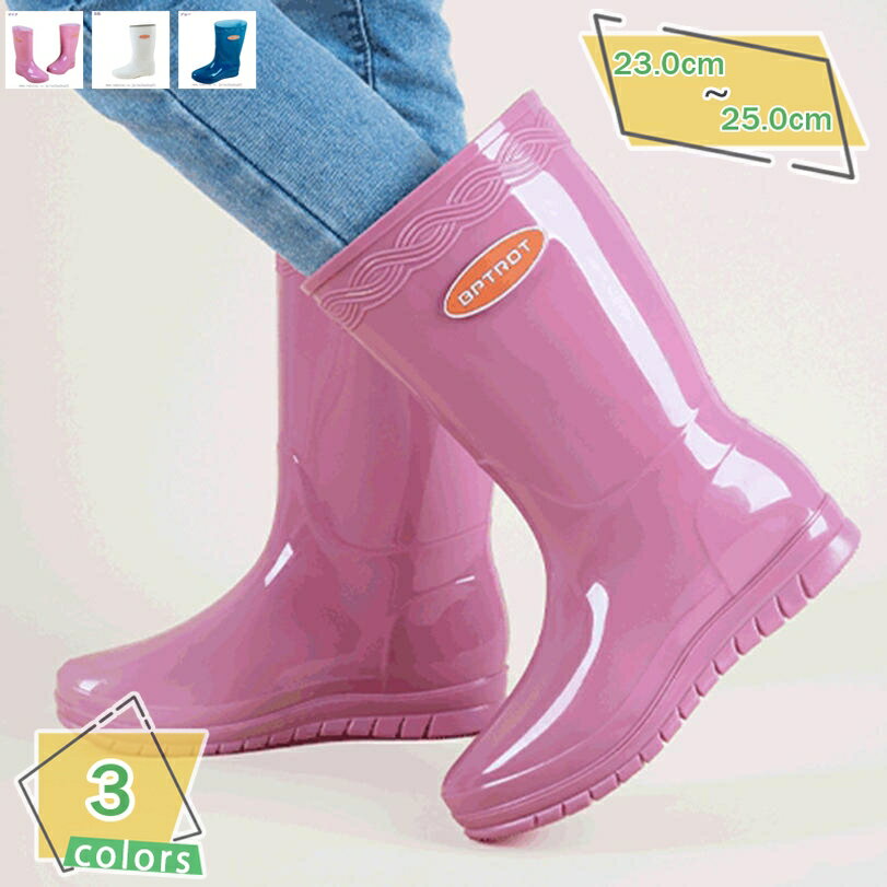 500円OFFクーポン レインシューズ レディース レインブーツ ショート スニーカー おしゃれ アウトドア 晴雨兼用 防水 梅雨対策 滑り止め 釣り 洗車シューズ 雨靴 カジュアル 防水靴 快適 ショート ブーツ 長靴 作業靴 女性 学生 防水シューズ RaogtCYU