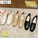 4.5cmヒール ローファー ローヒール 学生ローファー コスプレ靴 美脚 黒 白 歩きやすい 痛くない 小さいサイズ 大きいサイズ マニッシュシューズ 入学式 新入学 学生靴 通学 レディース 学生靴 通勤 ビジネス ローファー RaogtCYU