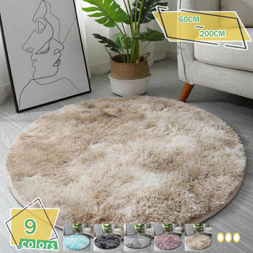 500OFFݥ ڥå ߷ 㥮饰 ݷ 饰ޥå   ̲ ޤ߲ǽ 󥿡饰 ݲͥ դդ 륷  ˼ ۥåȥڥåб  ɽ ɥ ߤ ߷ ۤˤ RaogtCYU