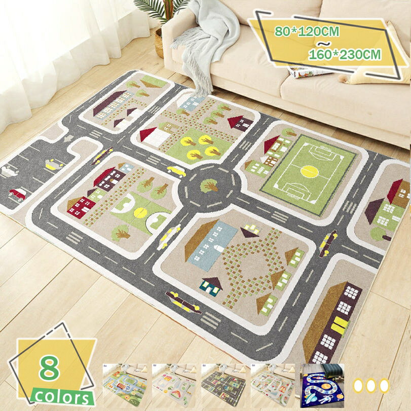 Сå01㤨500OFFݥ ץ쥤ޥå ƻϩ Ҷ ͷӥޥå 饰 åޥå Ҷ å롼 ƻϩ  Ҥɤ ٥ӡ   ߤ  ˼к åڥå   ͷ٤ ñ  ե󥰥ޥå RaogtCYUפβǤʤ6,400ߤˤʤޤ