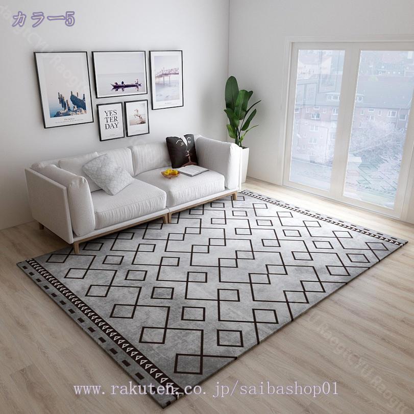 1000円OFFクーポン ラグ ラグマット カーペット 140*200cm モダン おしゃれ 3畳 約160*230cm ブラック 大理石 幾何柄 柔らか ポリエステルラグ 洗える 長方形 じゅうたん ラグ マット 幾何学模様 柔らかい シンプル 洗える 北欧風 タイプ 軽量 リビングマット [2]