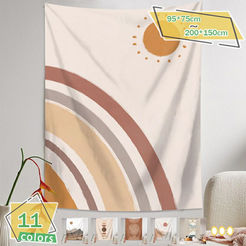 300��OFF�����ݥ� �̲��� ����ƥꥢ ���ڥ��ȥ꡼ ������� �ƥ��� �ط� ��⡼�ȥ�� �ط��� �ݥ����� �礭�� �� �� �ե��֥�å��ݥ����� ��...