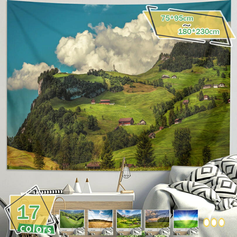 300��OFF�����ݥ� �����ڥ��ȥ꡼ ƻϩ��������� ��̮�� ���ߤ� �ɳݤ� ������� �̲��ɾ��� ��̮�����ν����� ��������ƥꥢ��������ǥ��졼����� ��...