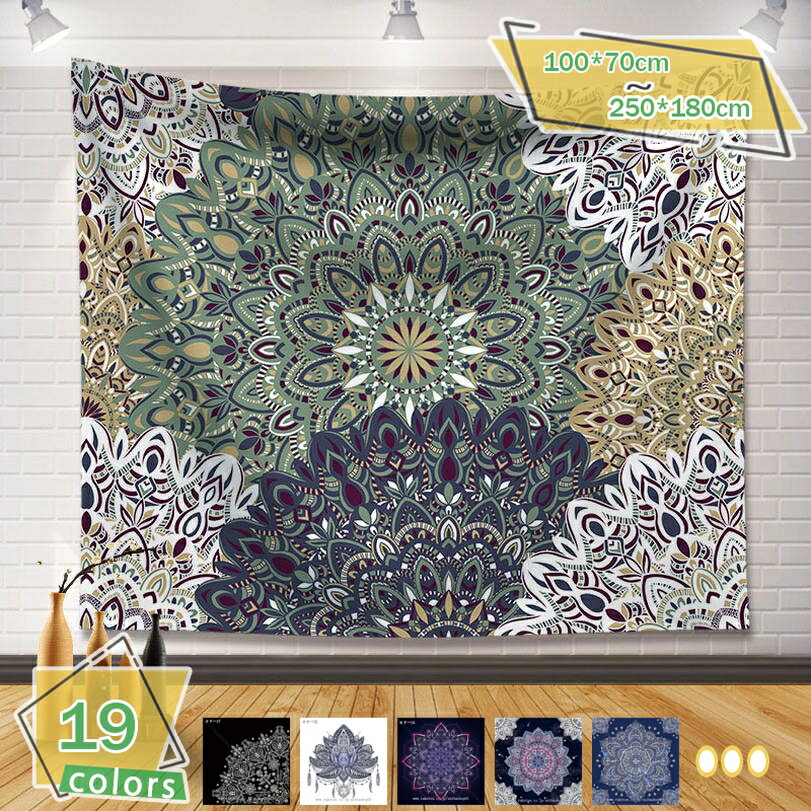 300��OFF�����ݥ� ����ƥꥢ ���ڥ��ȥ꡼ ������� ���� �� ��Ƚ �礭�� �����˥å� ���� ���� �ݥ����� �ƥ��� ��⡼�ȥ�� �ط��� �ե���...