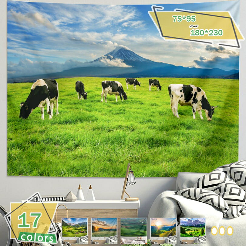 300円OFFクーポン 風景写真 タペストリー 落日 夕焼け 緑の野原 河川 ラベンダー 壁掛け 癒し 自然風景 壁飾り インテリア ウォールアート 新居祝い 多機能 布ポスター 部屋飾り お店 雑貨 おしゃれな壁掛け 個性ギフト RaogtCYU