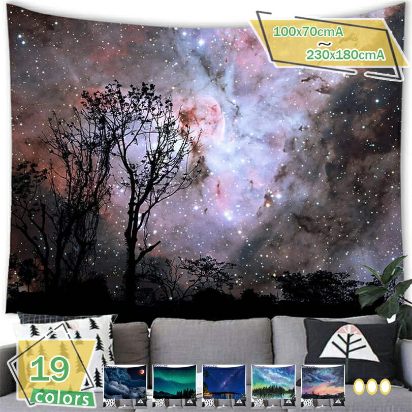 300��OFF�����ݥ� ���ꥹ�ޥ��ĥ꡼ ���ڥ��ȥ꡼ ���ꥹ�ޥ����� �ɳݤ� ������� ���ꥹ�ޥ��ǥ��졼����� ����ƥꥢ �� ���顼 �� ���� �Ҷ����� ...